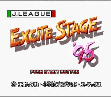 J.League Excite Stage '95 (Japan) (Sample) screen shot title